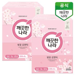 벚꽃 로맨틱 미용티슈 200매 6입x2팩