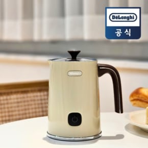 구름치노 베이지 우유거품기 스팀기 라떼 KREMFI.BG