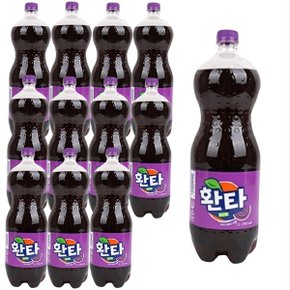 코카콜라 환타 포도 1.5L X 12개