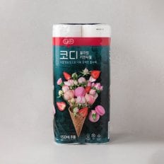  [SSG단독]코디 블라썸 키친타월150매*8롤