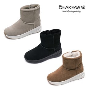 베어파우(BEARPAW) VALERIE 소가죽 부츠 (womens) 3종 택1