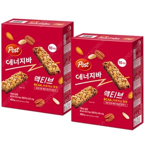 프로틴바 과자 견과류/ 포스트 에너지바 액티브 450g (10개입) X 2개