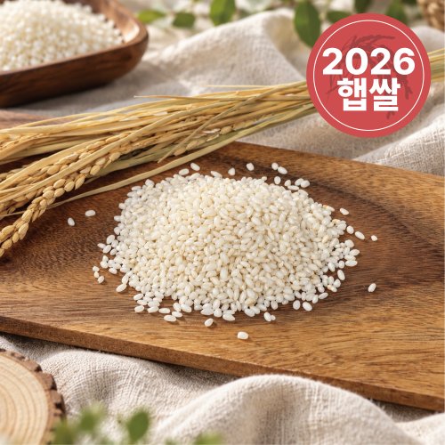 상품이미지4