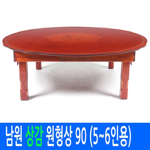 상품이미지6