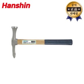 한신 판금망치 YGL-315 YGL-315L 고무손잡이 해머 망치 빠루 판금 한신