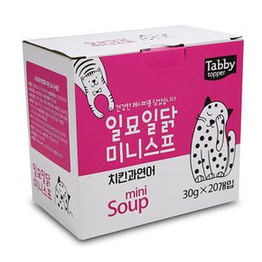 테비 일묘일닭 미니스프 30g 20개입 1박스 치킨과연어[34588122]