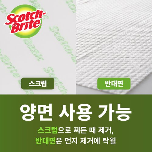 상품이미지10