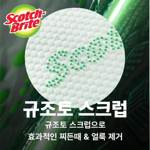 상품이미지7