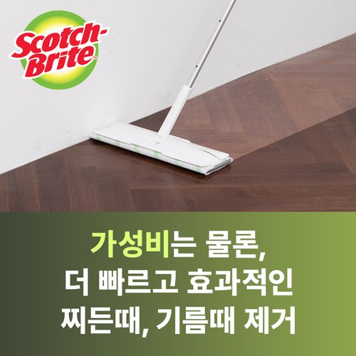 상품이미지9