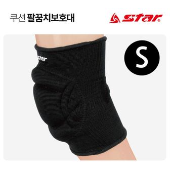  스타스포츠 보호용품 팔꿈치보호대 쿠션 블랙 S XD521