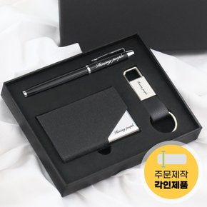 각인 커스텀 카드지갑 볼펜 키링 세트 취업 졸업 선물