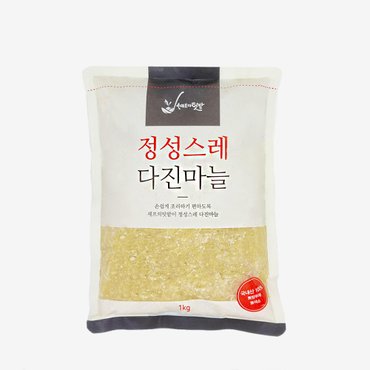 푸르젠 국내산 다진마늘 1kg