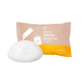 세탁비누 과탄산소다 솝 얼그레이향 160g