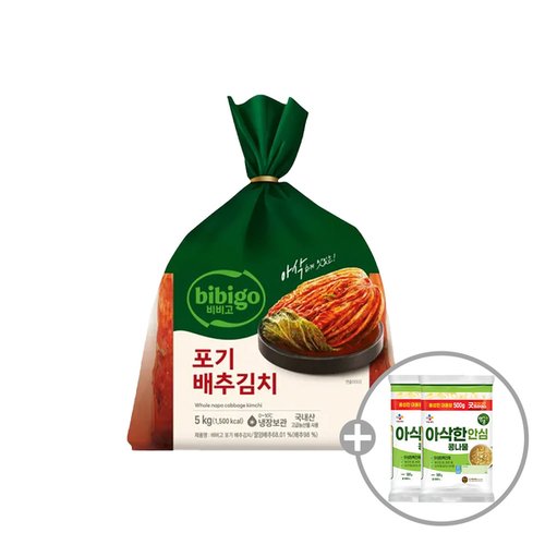 상품 이미지 #2
