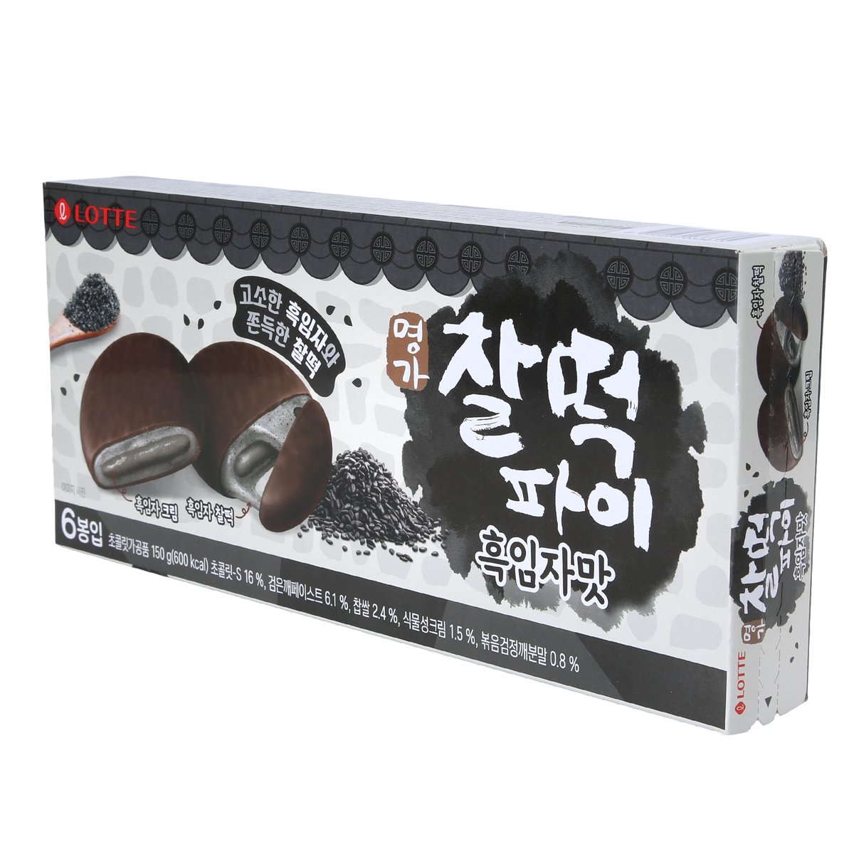상품 이미지2