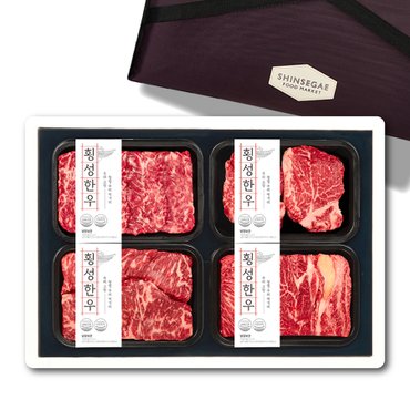 온세담 [9/22일 순차출고][횡성한우] 명품로스구이 1등급세트1.6kg(꽃등심/채끝등심/안심/갈비살 각400g)_신세계보냉가방