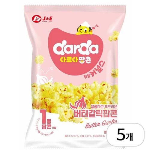 상품 이미지 1