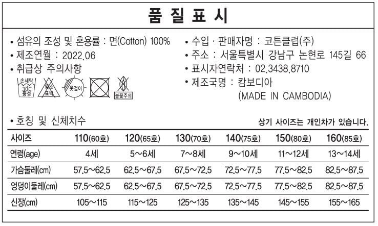 상품 이미지1