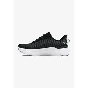 4262621 Under Armour INFINITE PRO - Road running shoes black