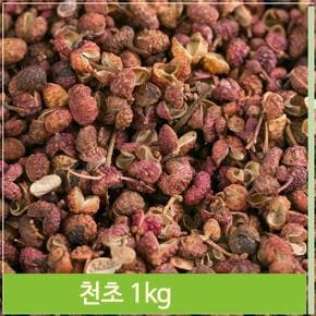 초피나무 열매 천초 제피 1kg 매운맛 톡쏘는향 약초 (S7564494)