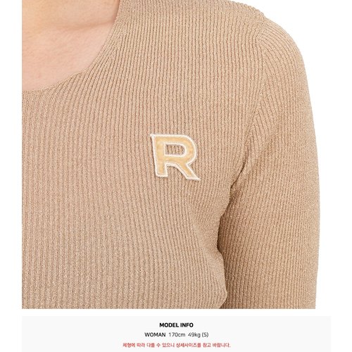 rep product image10