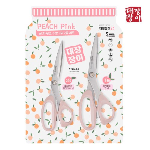 상품이미지2