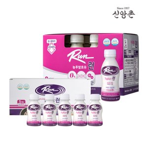 프로바이오틱스 런 요구르트 8병 + 미니런 요구르트 5입 1세트