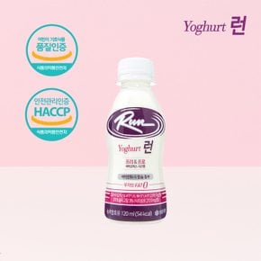 프로바이오틱스 런 요구르트 8병 + 미니런 요구르트 5입 1세트