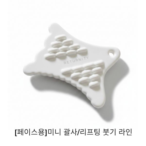 확대된 대표 상품이미지1
