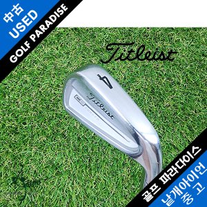  타이틀리스트 714CB FORGED DG S200 중고 4번 아이언