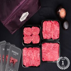 [산지직송/냉장]  1등급 프리미엄 한우암소구이 선물세트3호 2.4kg(등심.안심.채끝.국거리각600g )