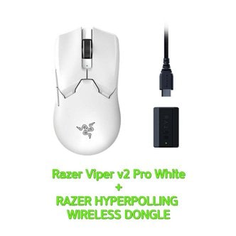 RAZER 레이저코리아 바이퍼 V2 프로 화이트 게이밍 마우스 White 하이퍼폴링 동글 8K 번들