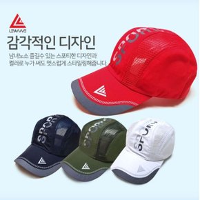 (홍스비)스포츠캡 자전거 낚시 등산 캠핑 메쉬모자 커 (WD3F719)