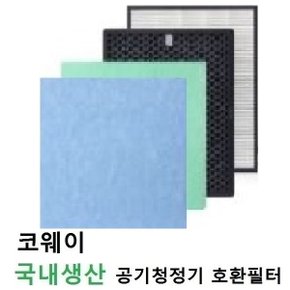 미세먼지 AP-1107FH 코웨이호환필터 공기청정기필터 국내산