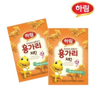  하림 용가리치킨 560g 5개