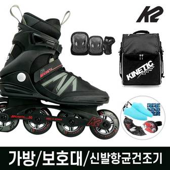 K2스케이트 [K2정품 공식판매점] 성인 인라인 스케이트 K2 키네틱 80 M 카키+가방+보호대+신발항균건조기+휠커버 외 무상AS