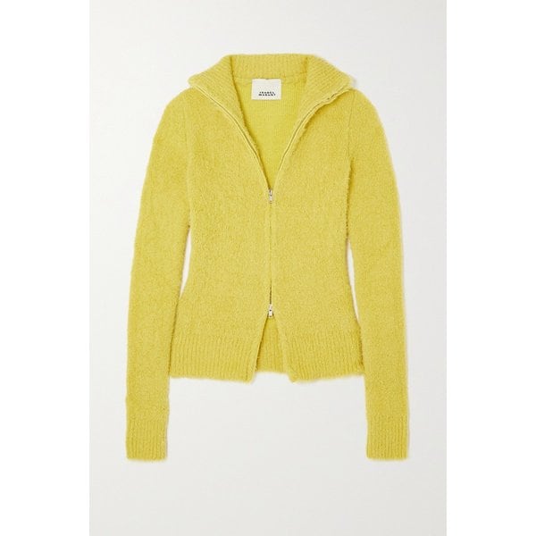 파미나 브러시드 코튼 혼방 가디건 옐로 1647597289953366