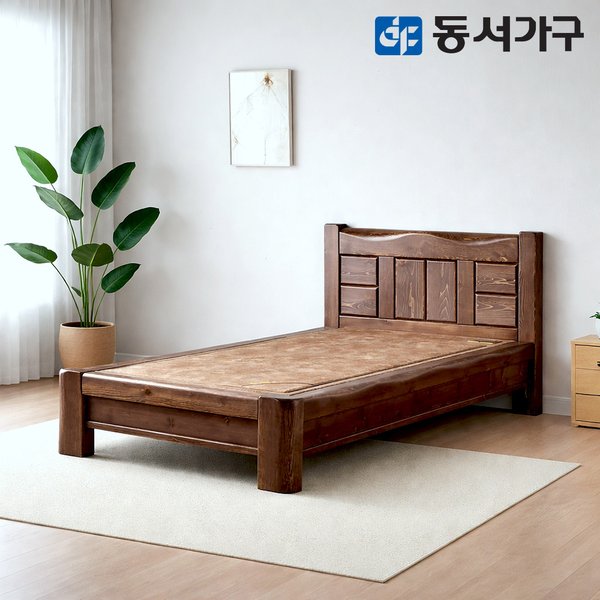 확대된 대표 상품 이미지1