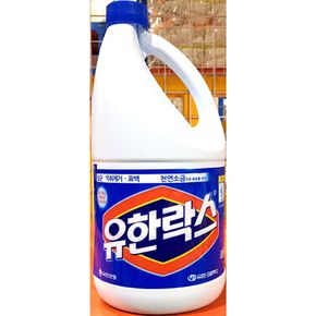 업소용 식당 식당 식자재 용품 유한락스 레굴러 2L