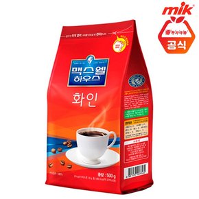 맥스웰 화인 리필 500g