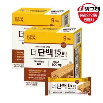 빙그레 더단백 크런치바 피넛버터 40g x 18개/프로틴바/단백질보충