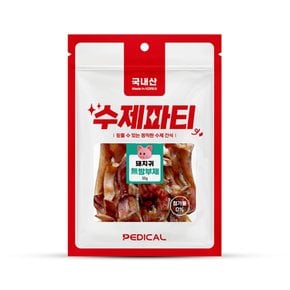 페디칼 수제파티 강아지 수제간식 돼지귀 50g
