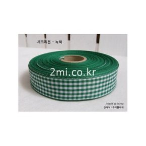 면체크리본 ( 1m ) 모음 만들기 장식 선물 공예 diy 포장지 헤어핀 머리끈 재료