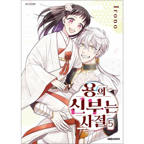 대표이미지