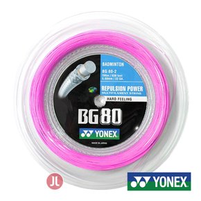 BG80-2 0.68mm 200m 네온핑크 배드민턴롤거트