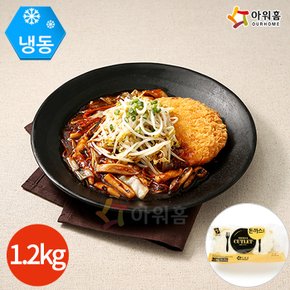 아워홈 행복한맛남 실속 돈까스 II 1.2kg x 1봉