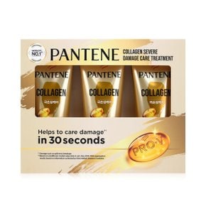 콜라겐 극손상케어 트리트먼트 손상 모발용 400ml 3개 -R