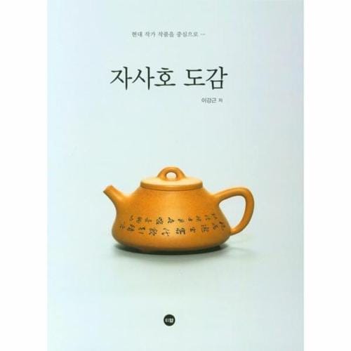 상품 이미지1