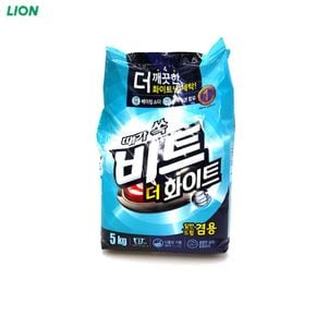 공구상점 때가 쏙 더 화이트 5kg 리필 겸용