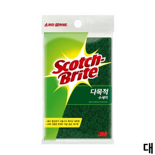 상품이미지5